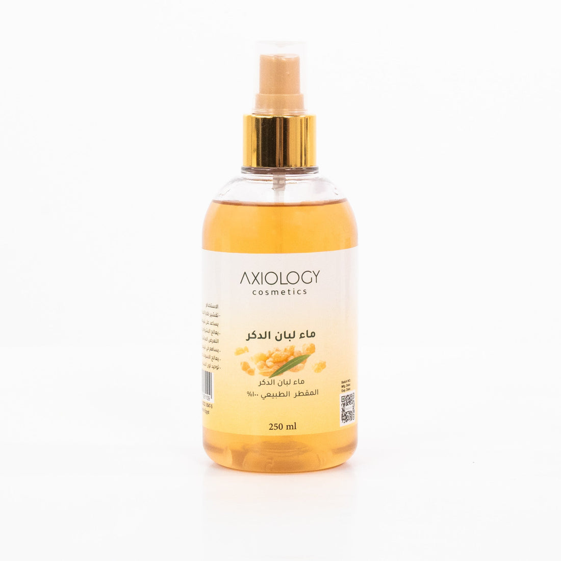 Discover Radiance and Purity with Axiology Frankincense Water – 250ml