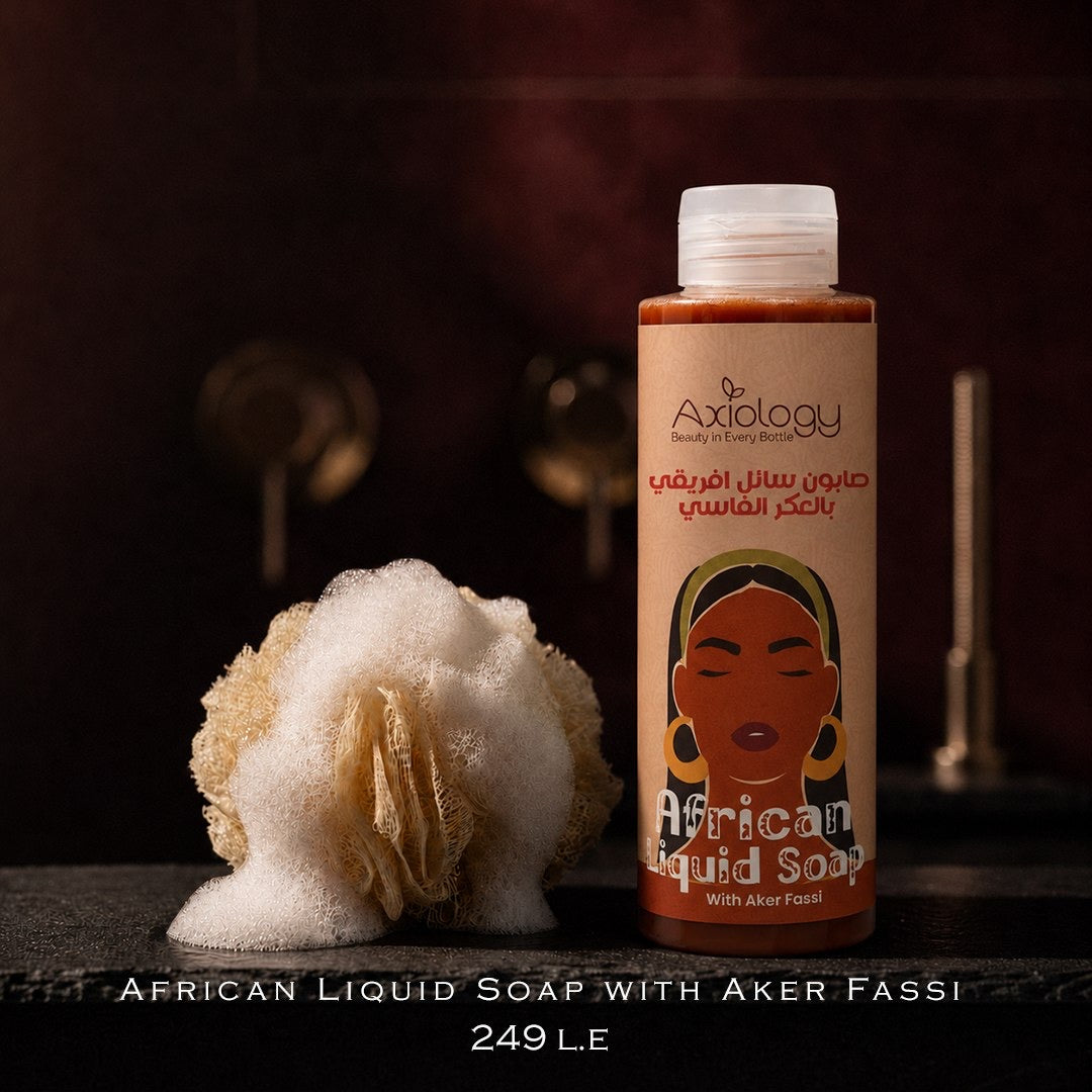 African Liquid Soap with Aker Fassi (400ml)