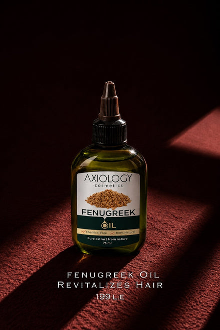 Fenugreek Oil – Revitalizes Hair (75ml)