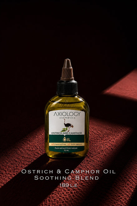 Ostrich & Camphor Oil – Soothing Blend (75ml)