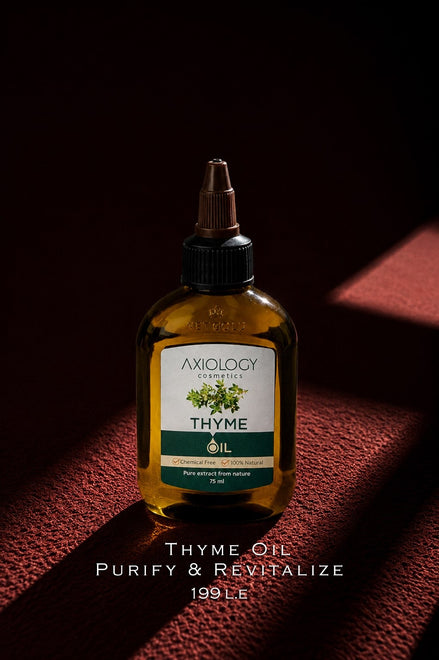 Thyme Oil – Purify & Revitalize (75ml)