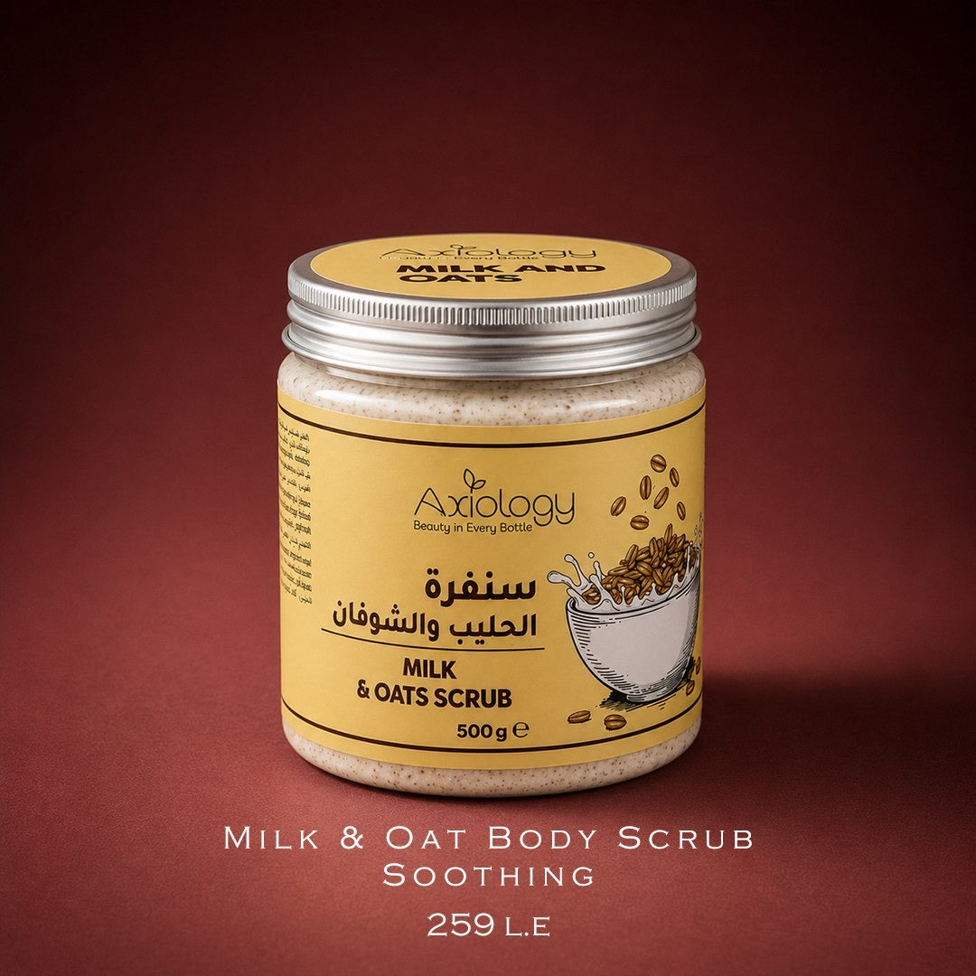 Milk & Oat Body Scrub – Soothing (500g)