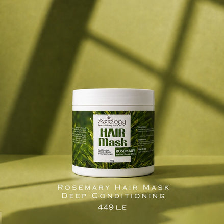 Rosemary Hair Mask – Deep Conditioning (500g)