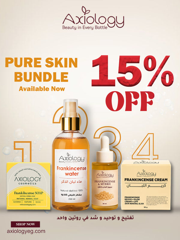 Axiology Pure Skin Bundle – Complete Radiance Routine