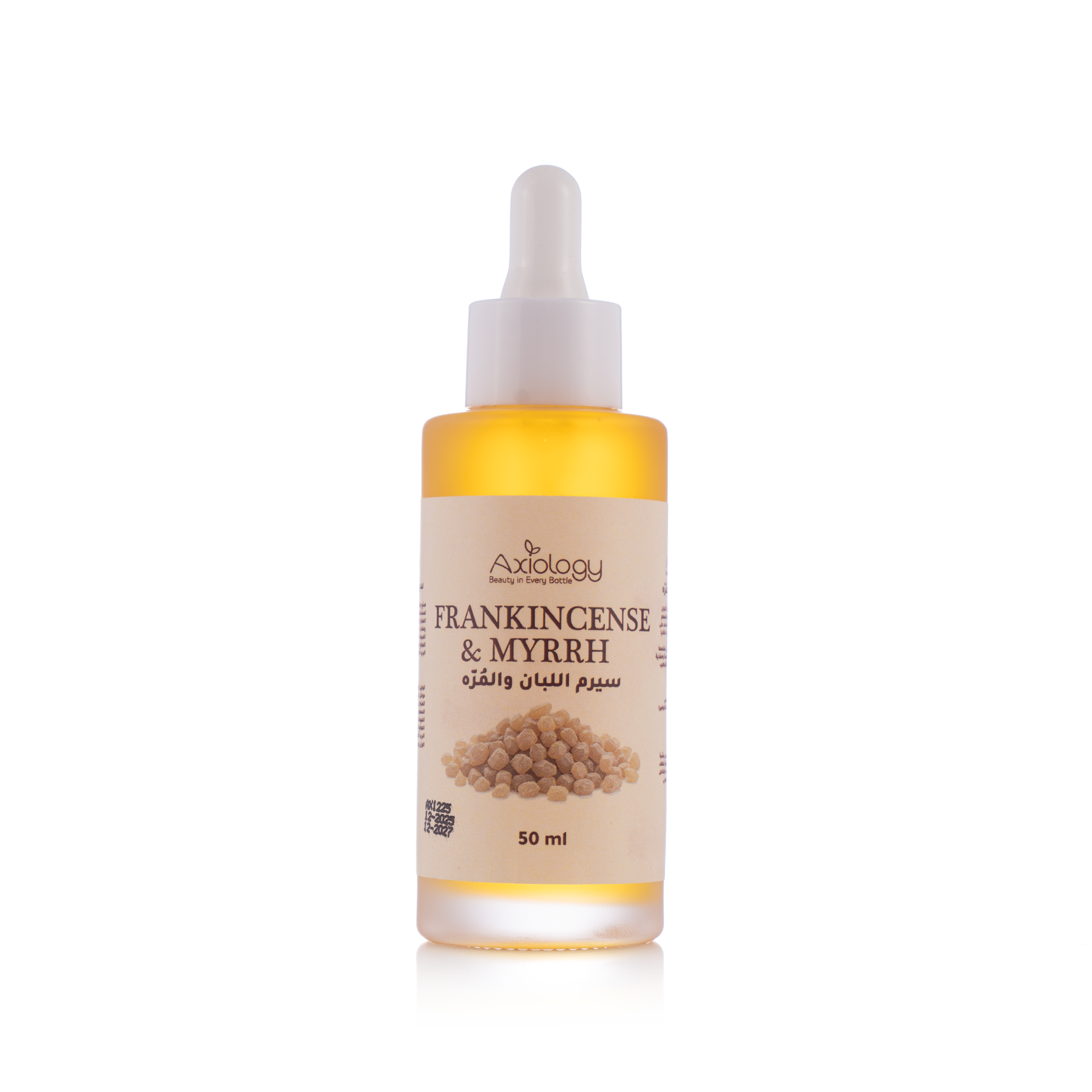 Frankincense &Myrrh Facial Serum – 50ml – AXIOLOGY