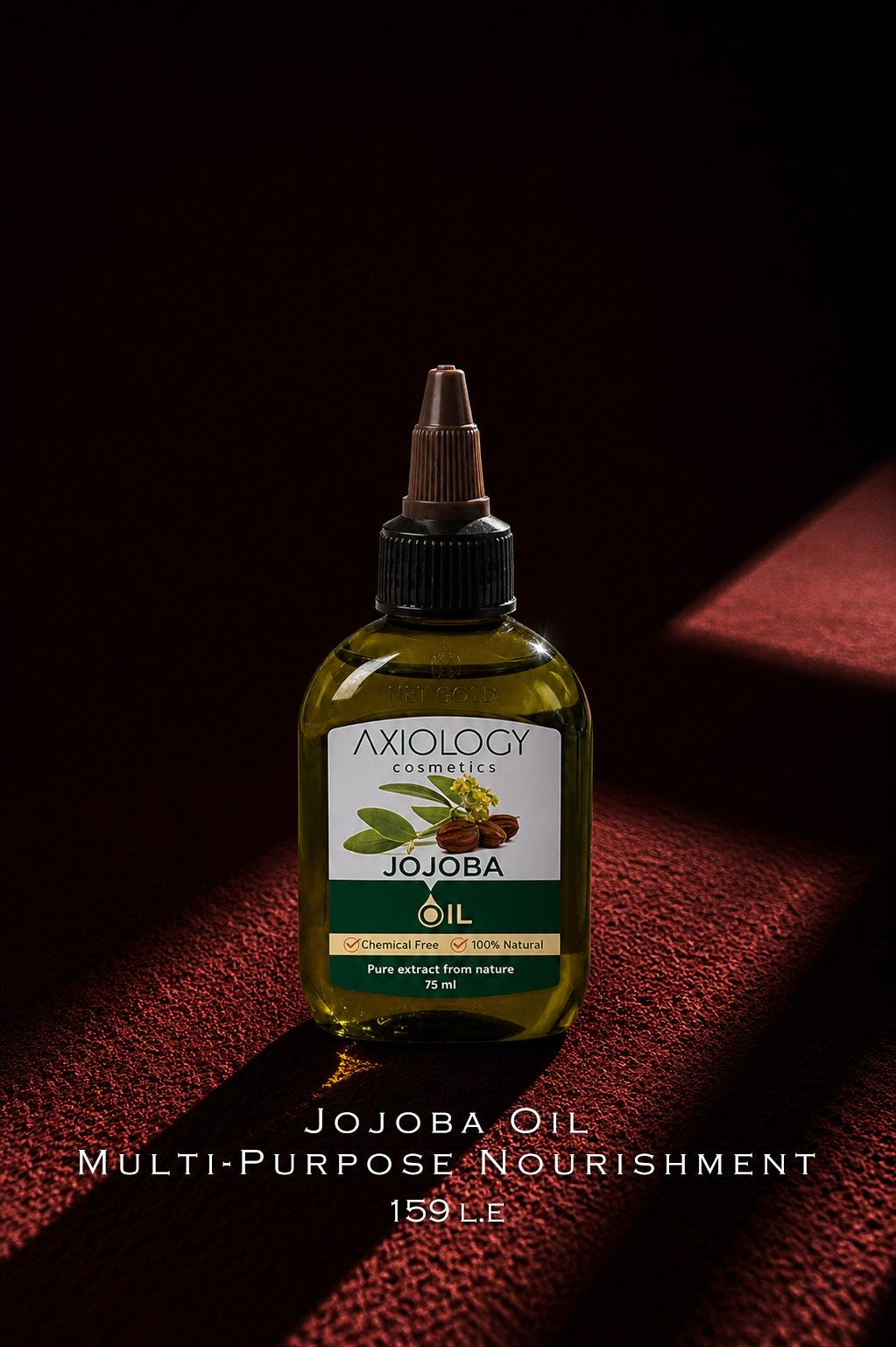 Jojoba Oil – Multi-Purpose Nourishment (75ml)