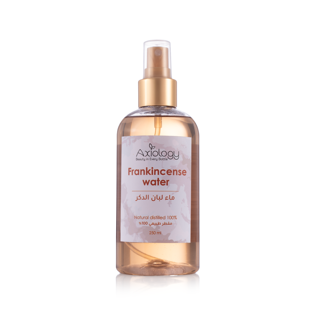 Axiology Frankincense Water – 250ml