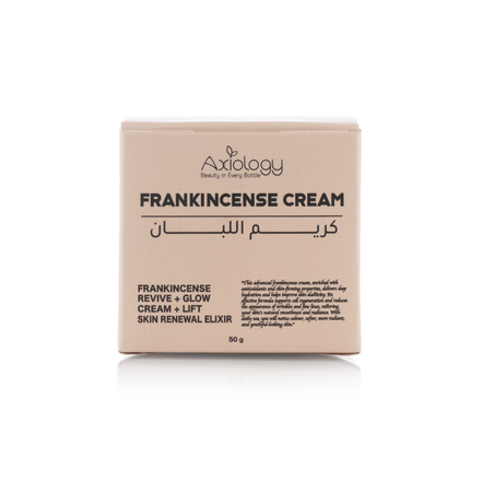 كريم اللبان - 50 غرام