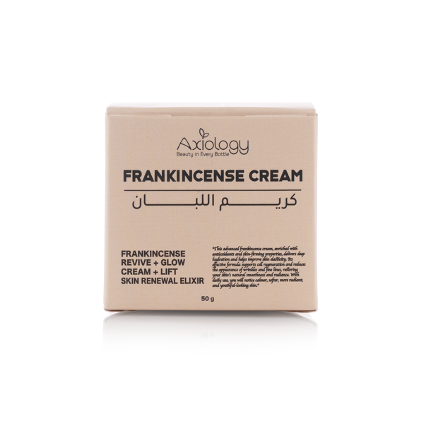 Frankincense Cream - 50 g