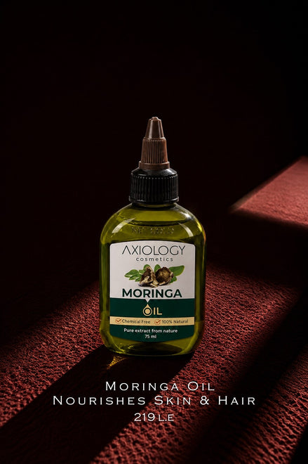 Moringa Oil – Nourishes Skin & Hair (75ml)