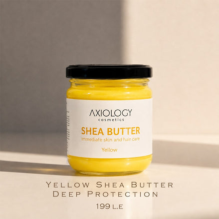 Yellow Shea Butter – Deep Protection (150g)