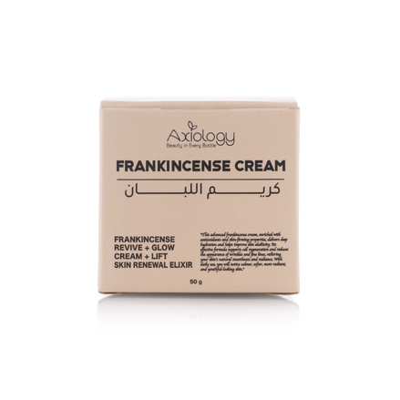 Frankincense Cream - 50 g