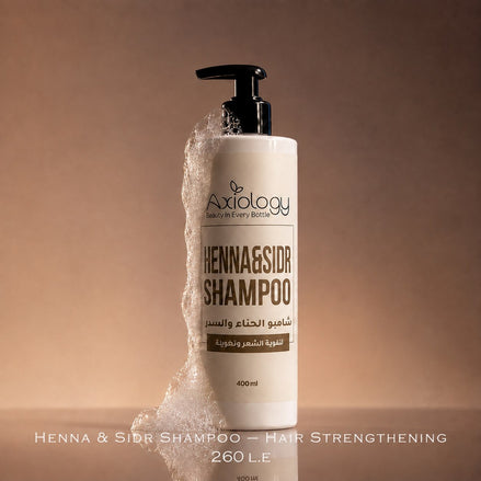 Henna & Sidr Shampoo – Hair Strengthening