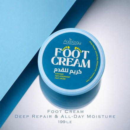 Foot Cream – Deep Repair & All-Day Moisture (100g)