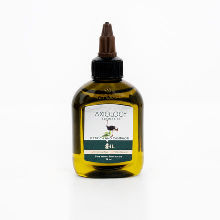 زيت النعام والكافور 75 مل