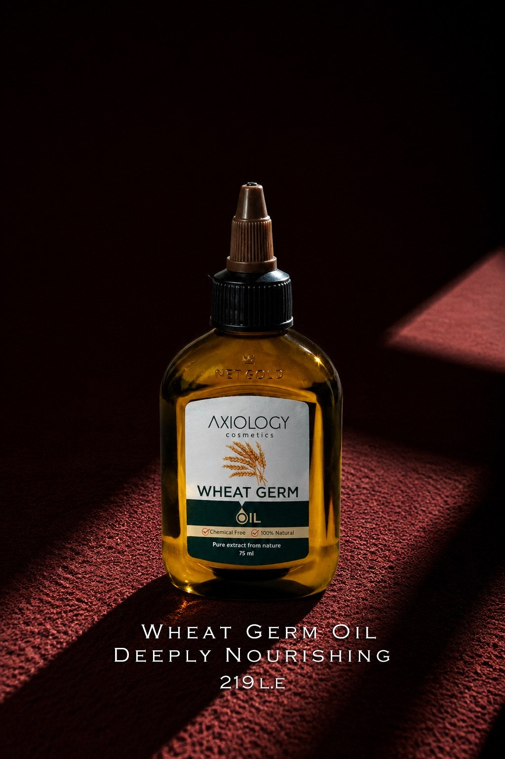Wheat Germ Oil – Deeply Nourishing (75ml)