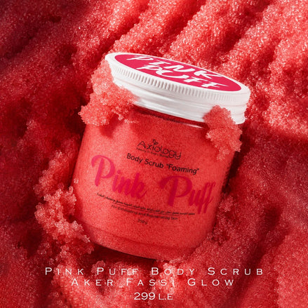 Pink Puff Body Scrub – Aker Fassi Glow (250g)