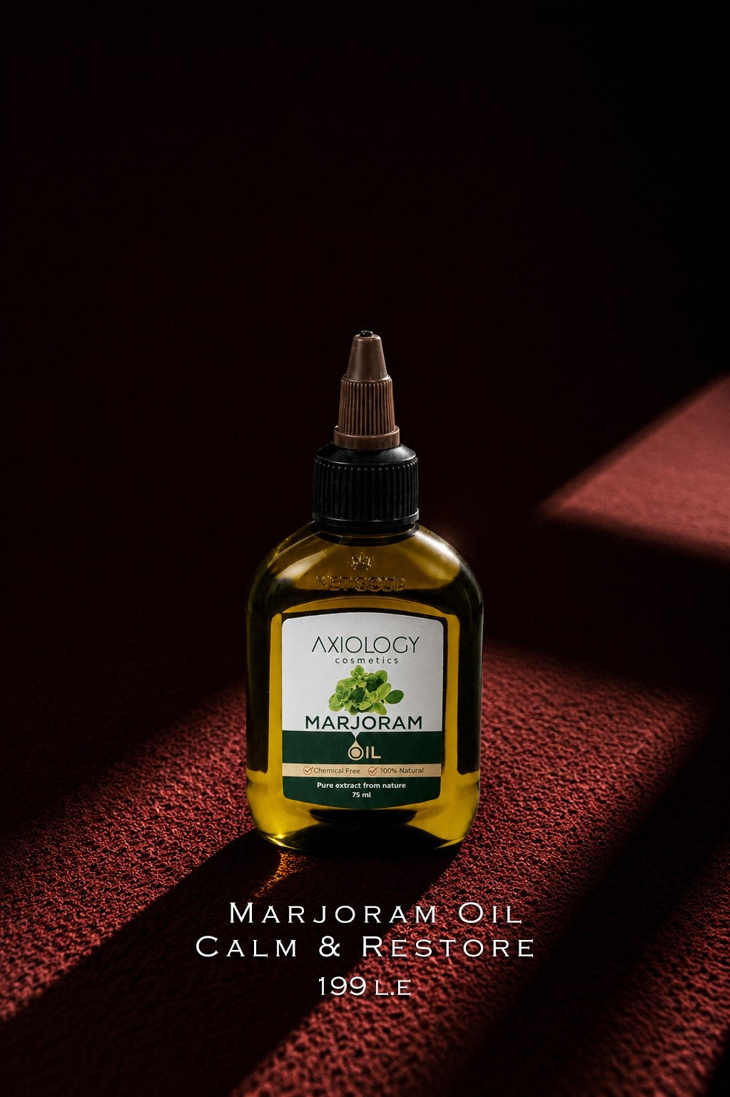 Marjoram Oil – Calm & Restore (75ml)
