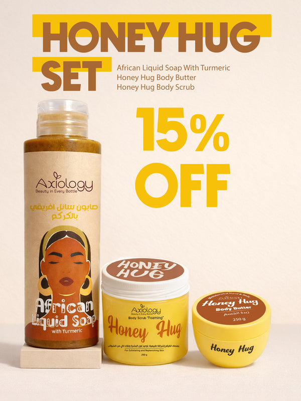 Axiology Honey Hug Set