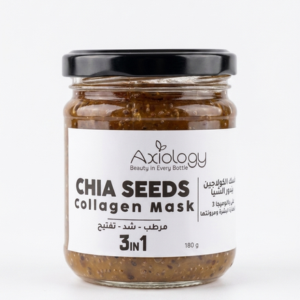 Chia Seeds Collagen Plumping Mask Omega 3 Effect - 150g