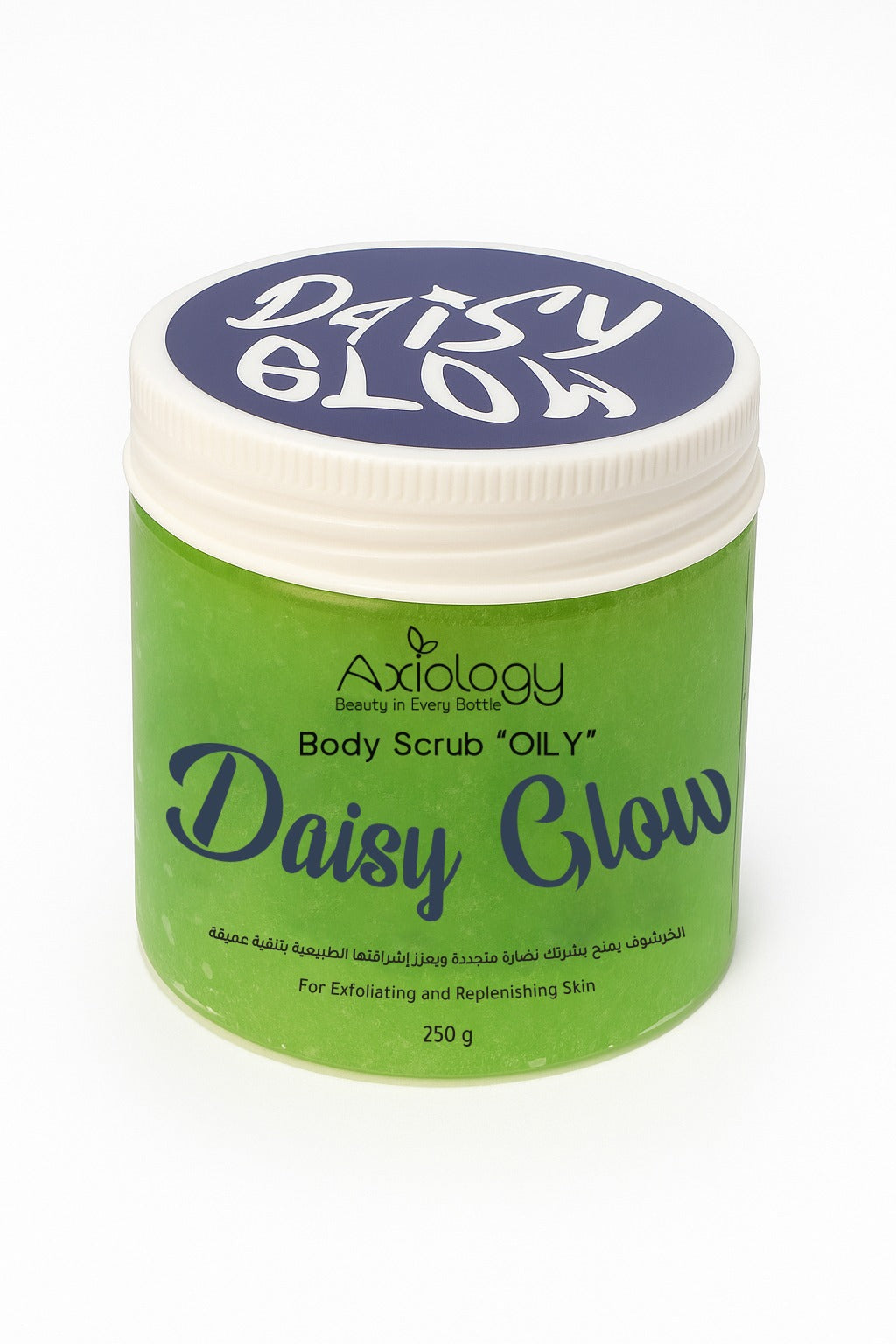 Axiology Daisy Glow Body Scrub – Artichoke Radiance Scrub (250g)