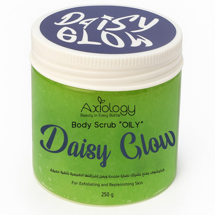 Axiology Daisy Glow Body Scrub – Artichoke Radiance Scrub (250g)