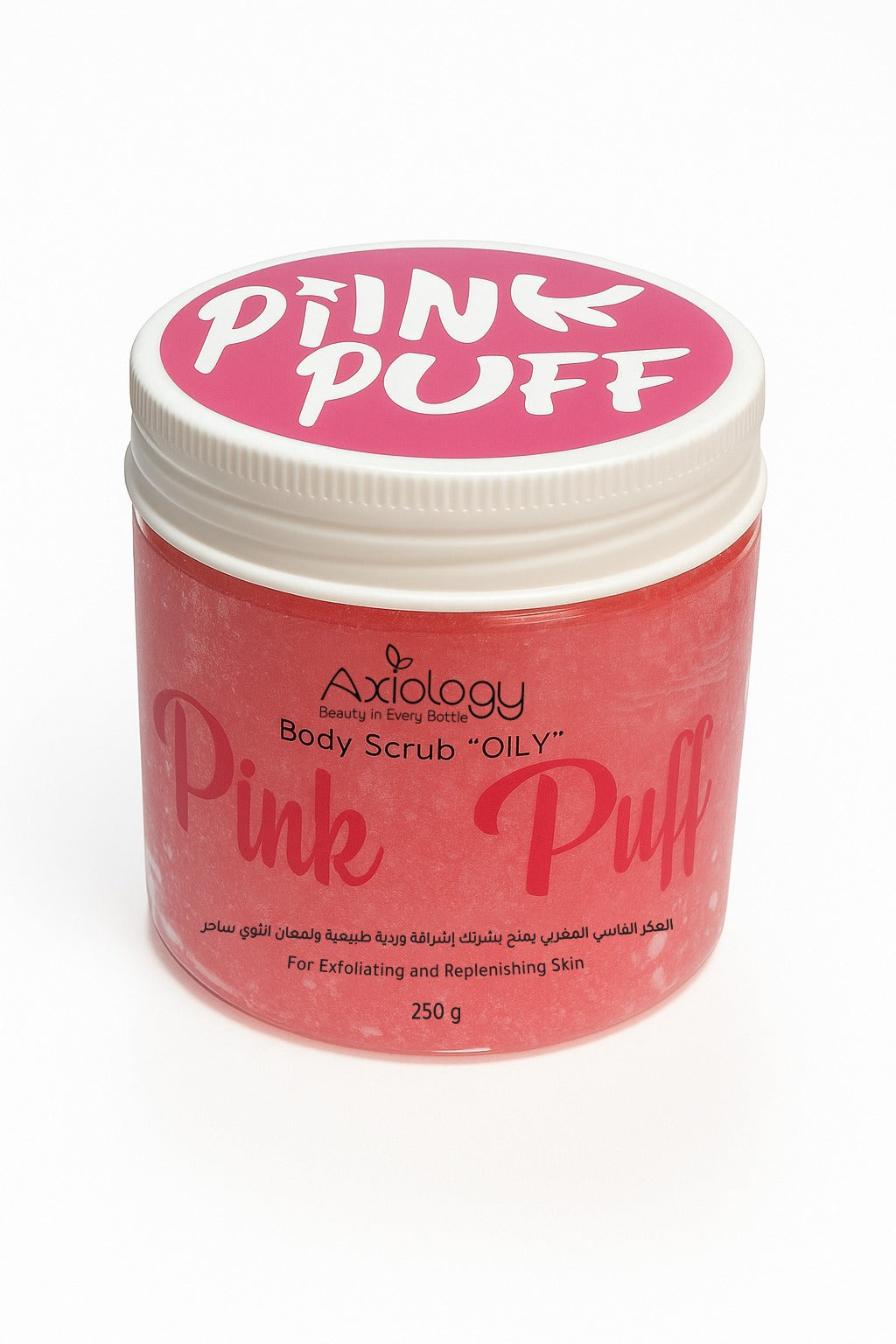 Axiology Pink Puff Body Scrub – Aker Fassi Glow (250g