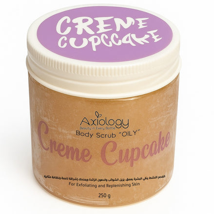 Axiology Crème Cupcake Body Scrub – Charcoal and Brown Sugar (250g)