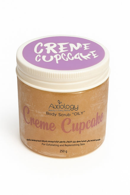 Axiology Crème Cupcake Body Scrub – Charcoal and Brown Sugar (250g)