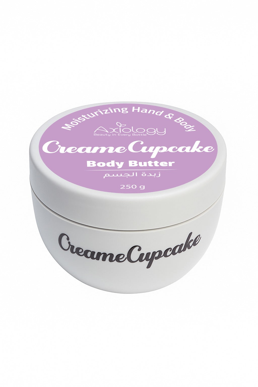 Axiology Crème Cupcake Body Butter – 250g