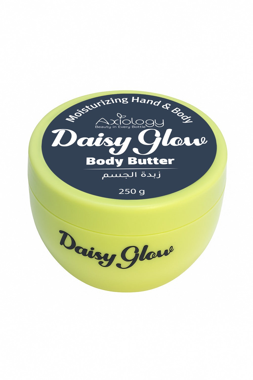 Axiology Daisy Glow Body Butter – 250g