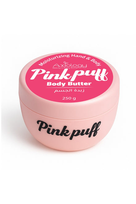Axiology Pink Puff Body Butter – 250g