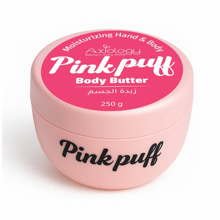 Axiology Pink Puff Body Butter – 250g