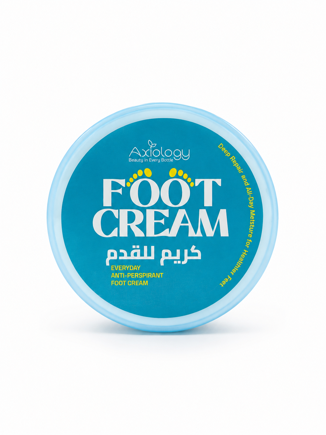 Foot Cream – Deep Repair & All-Day Moisture (100g)