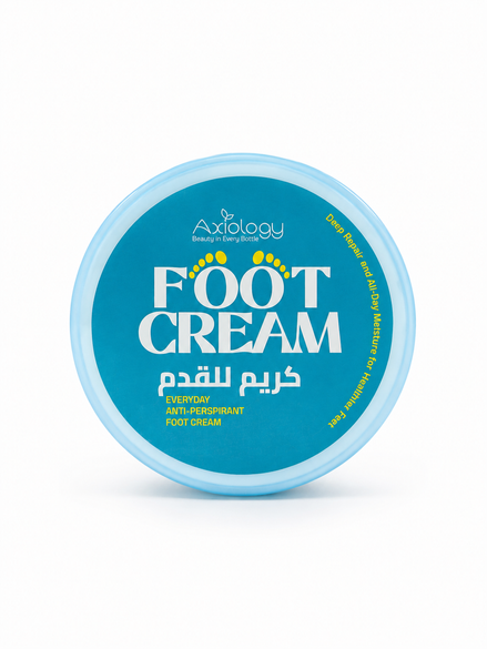 Foot Cream – Deep Repair & All-Day Moisture (100g)