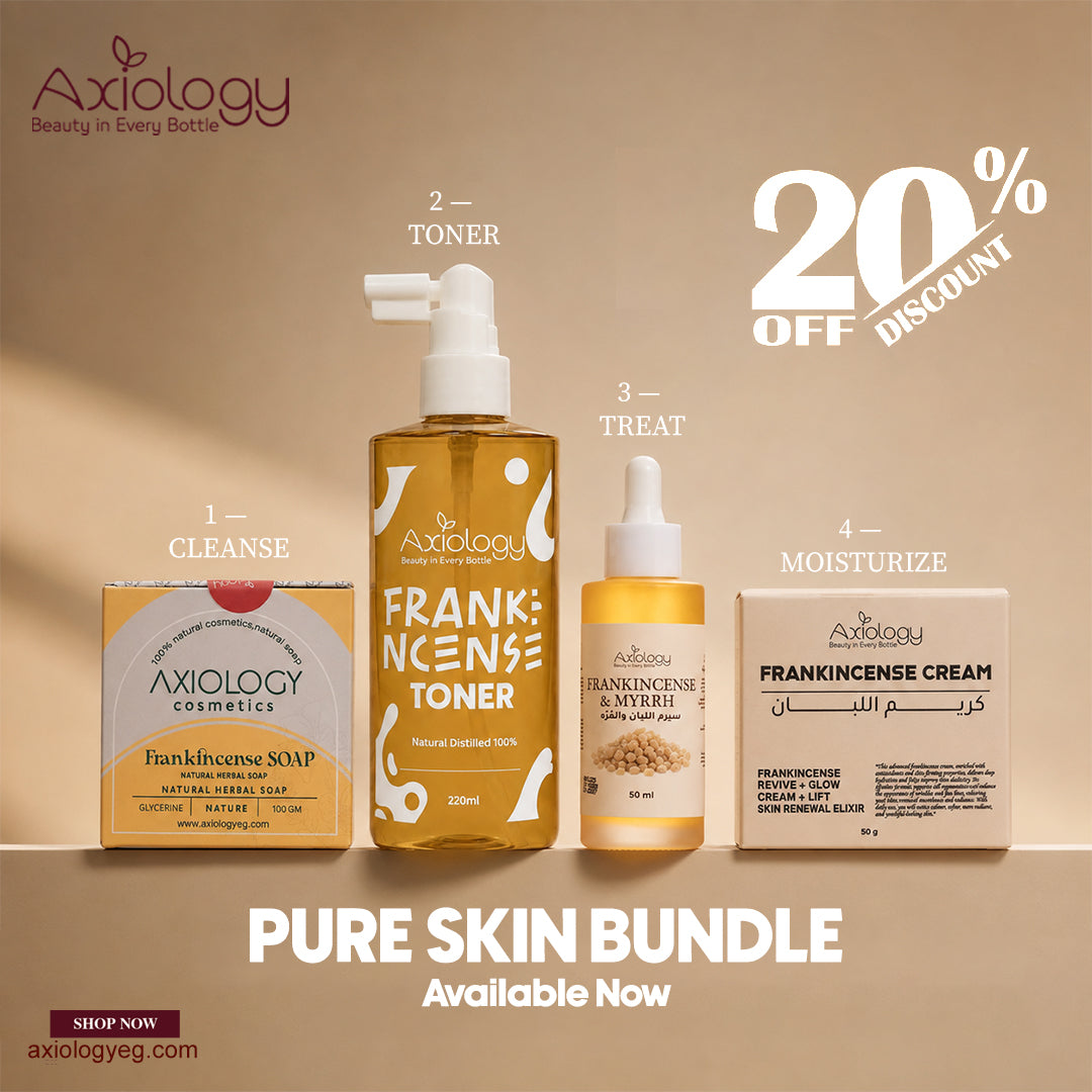 Pure Skin Bundle – Complete Radiance Routine
