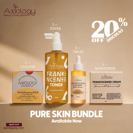 Pure Skin Bundle – Complete Radiance Routine