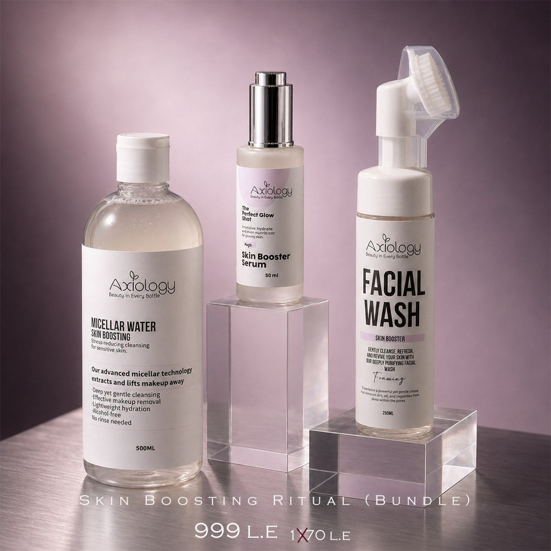 Skin Boosting Ritual (Bundle)
