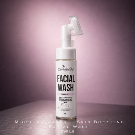 Skin Boosting Facial Wash (250ml)