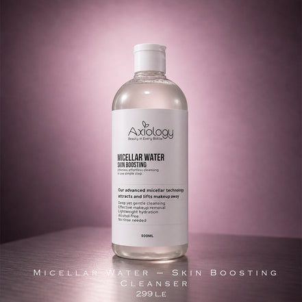 Micellar Water – Skin Boosting Cleanser (500ml)
