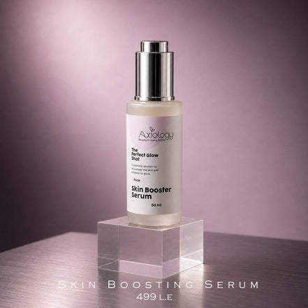 Skin Boosting Serum (50ml)