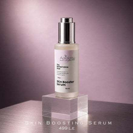 Skin Boosting Serum (50ml)