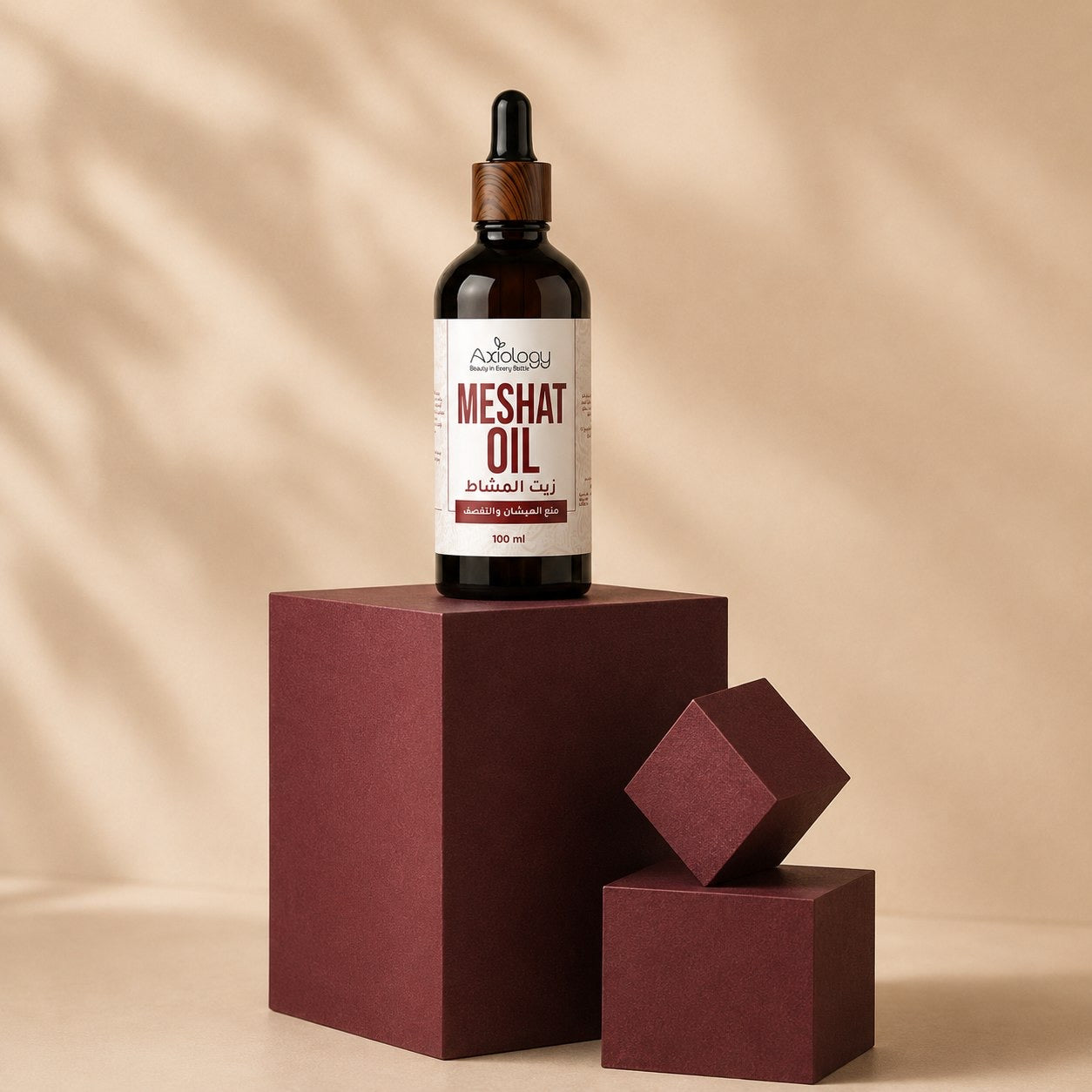Meshat Hair Oil – Repair & Strengthen