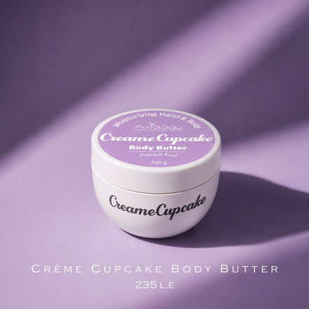 Crème Cupcake Body Butter (250g)