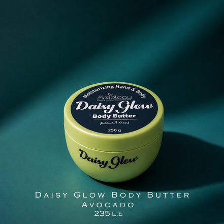 Daisy Glow Body Butter – Avocado (250g)