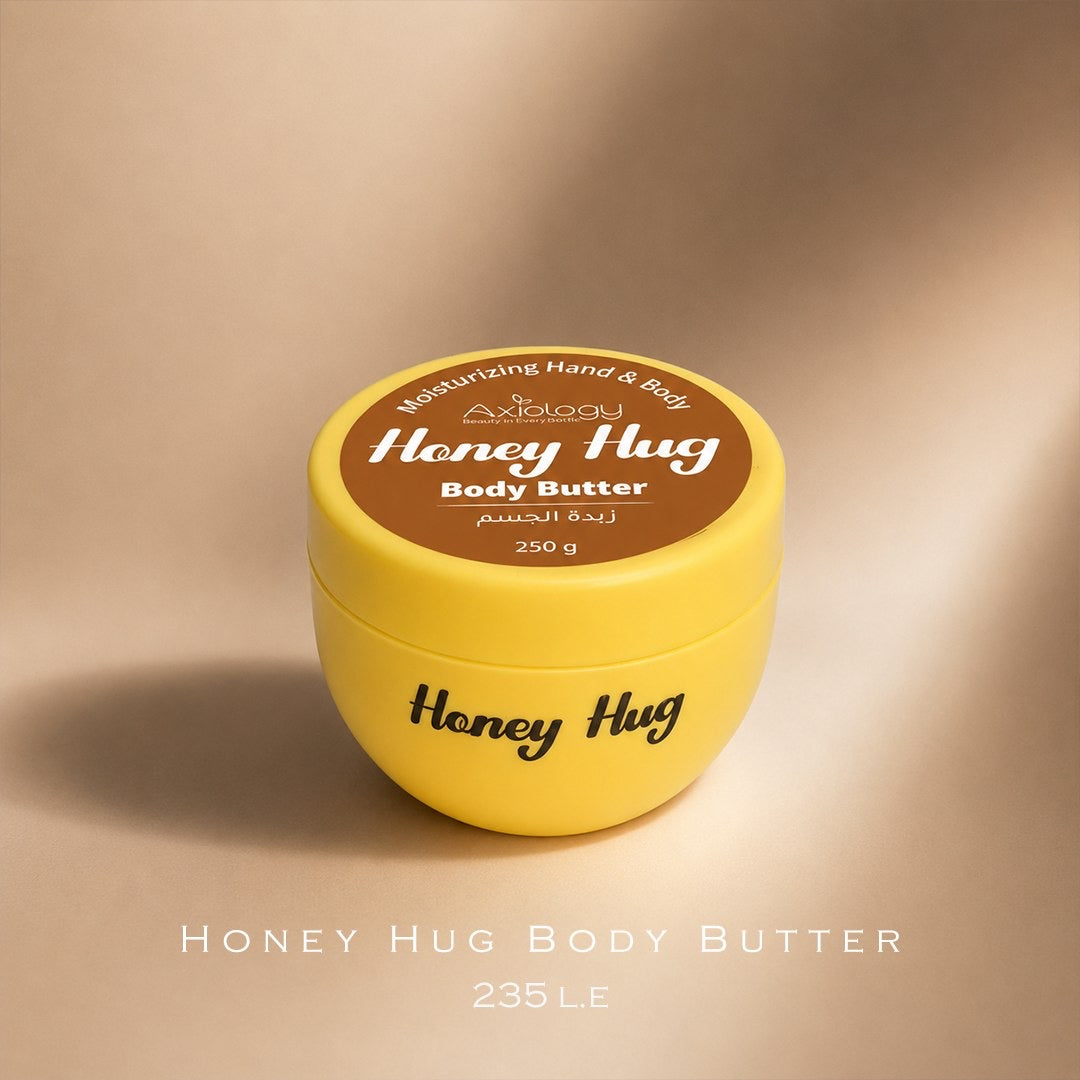 Honey Hug Body Butter (250g)