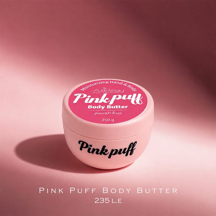 Pink Puff Body Butter (250g)