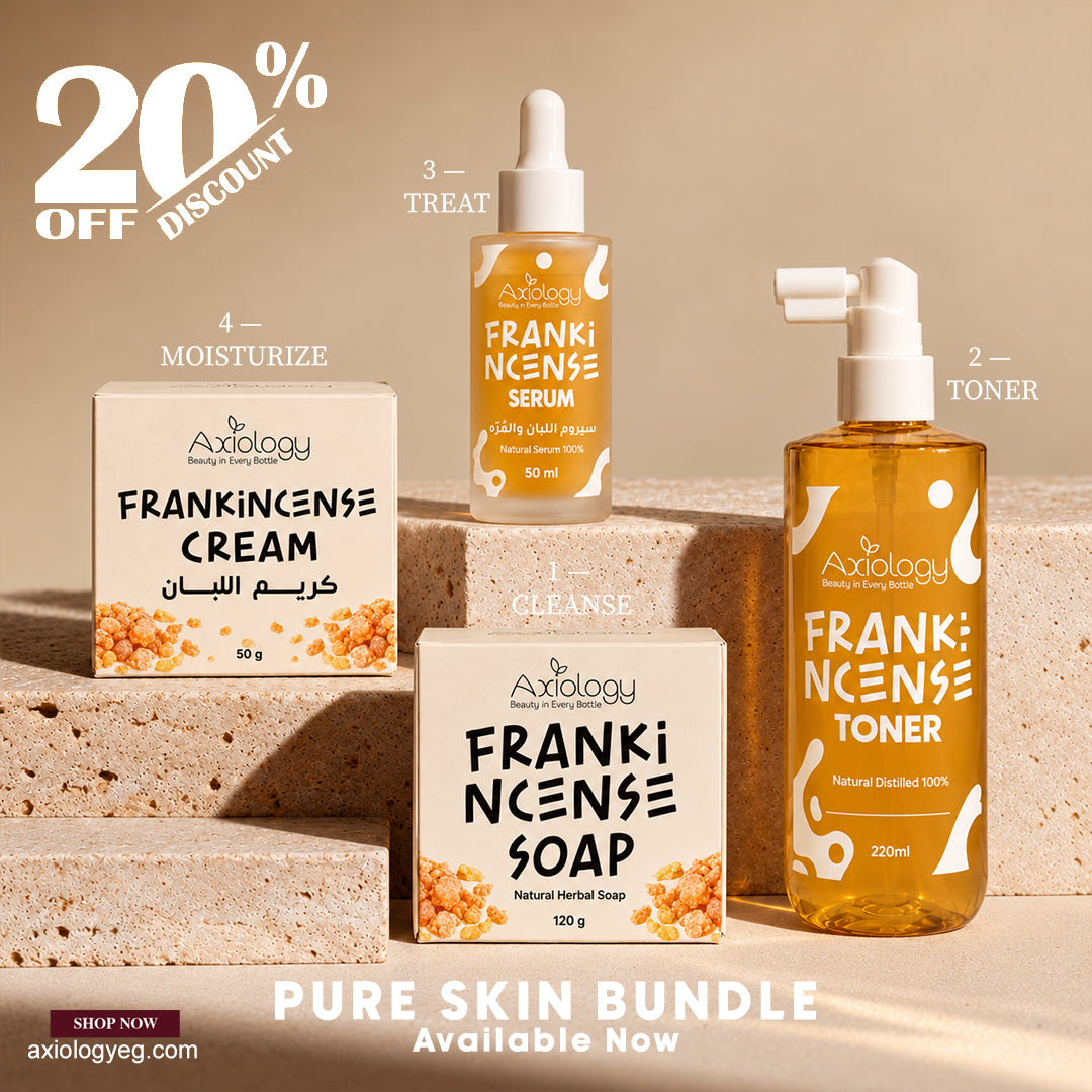 Pure Skin Bundle – Complete Radiance Routine
