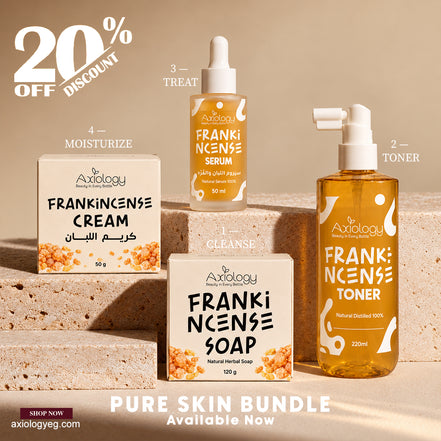 Pure Skin Bundle – Complete Radiance Routine