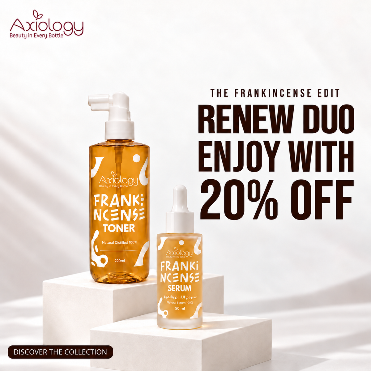 The Frankincense RENEW DUO